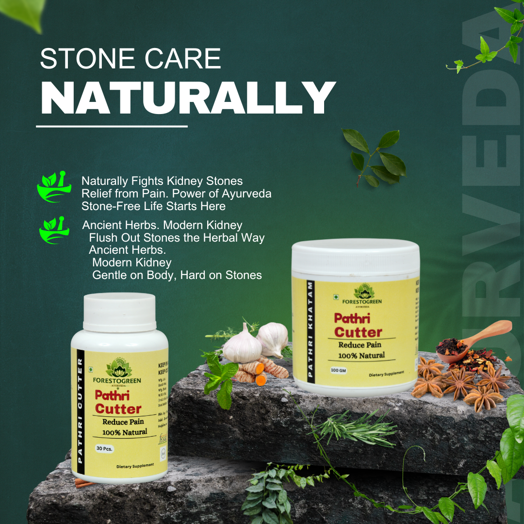 Stone Crusher -Stone Care Ayurvedic Natural Combo