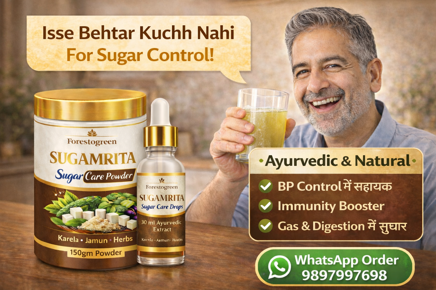 Forestogreen Sugamrita Sugarcare Combo (Powder + Drops)