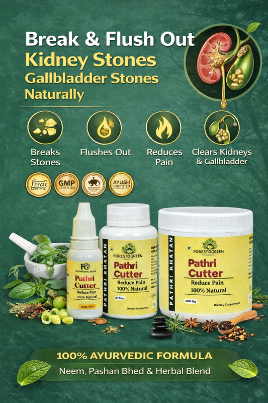 Stone Crusher -Stone Care Ayurvedic Natural kit