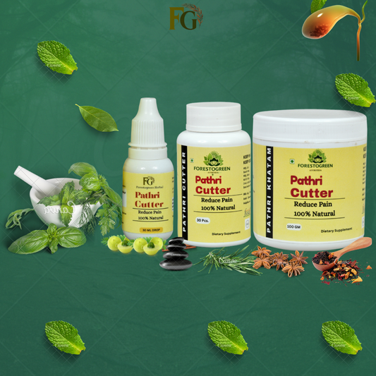 Stone Crusher -Stone Care Ayurvedic Natural kit